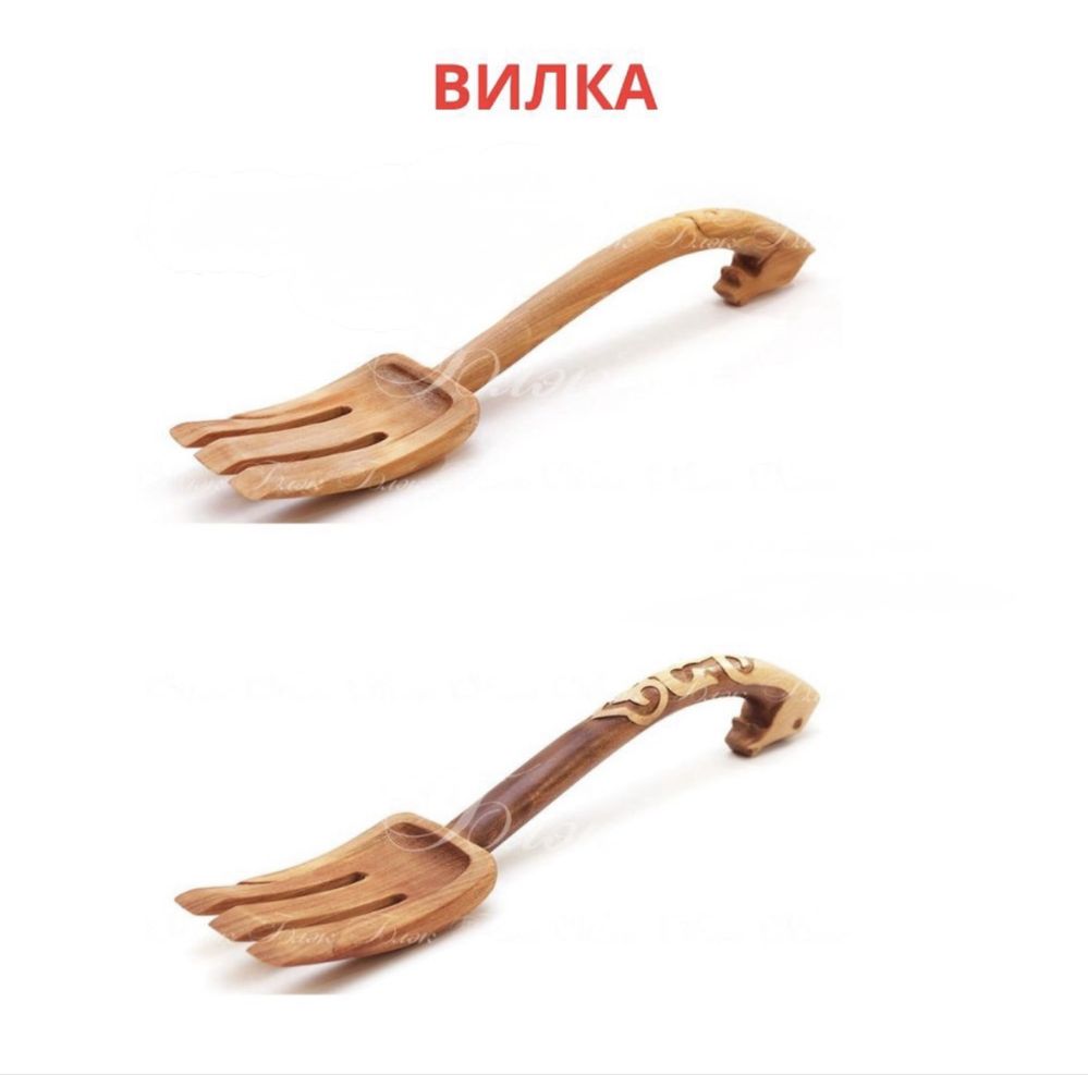 Ожау, шанышқы,Қысқыштар