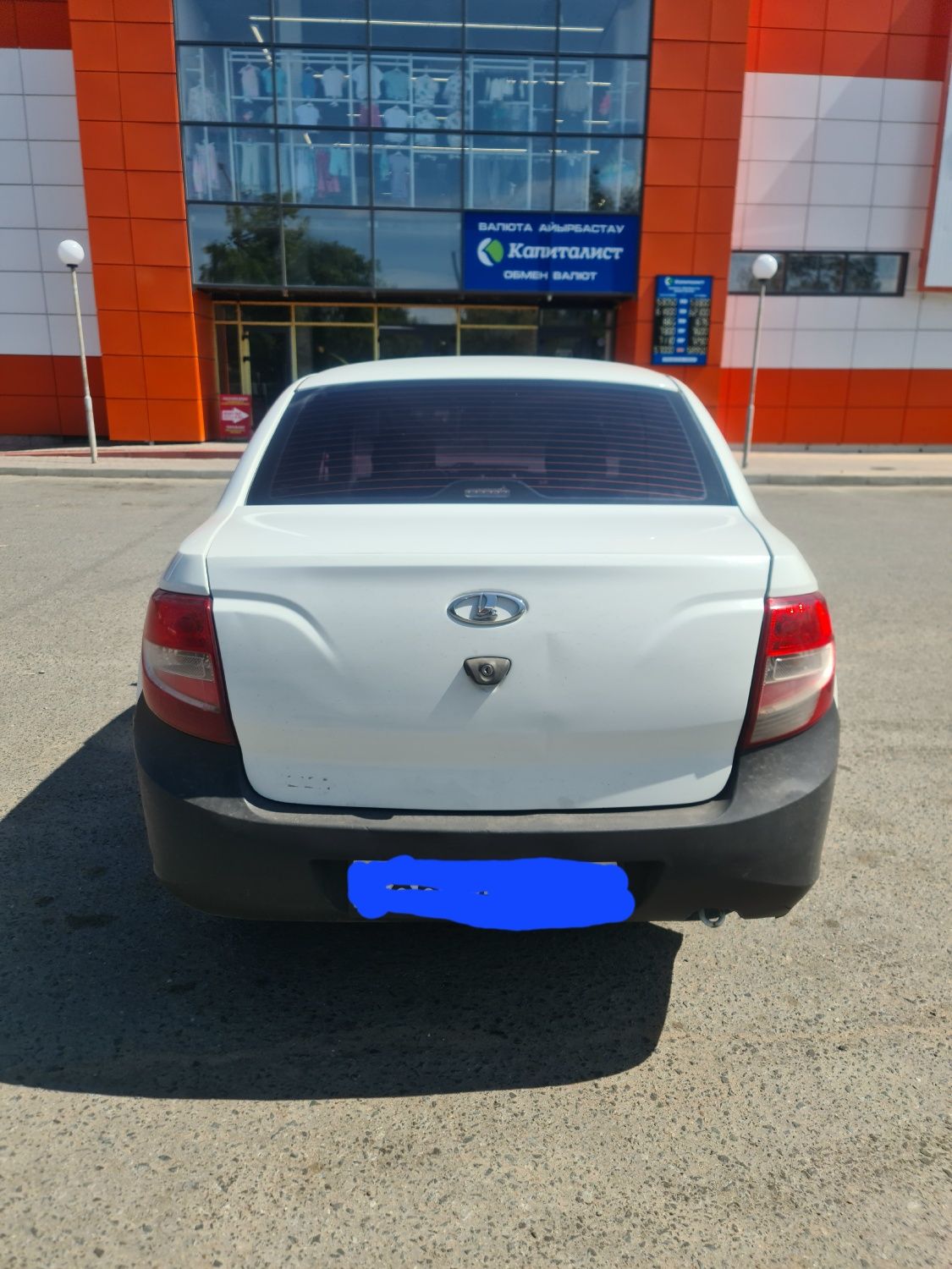 Аренда авто Лада Гранта с последующим выкупом