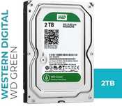 Жёсткие диски 2TB