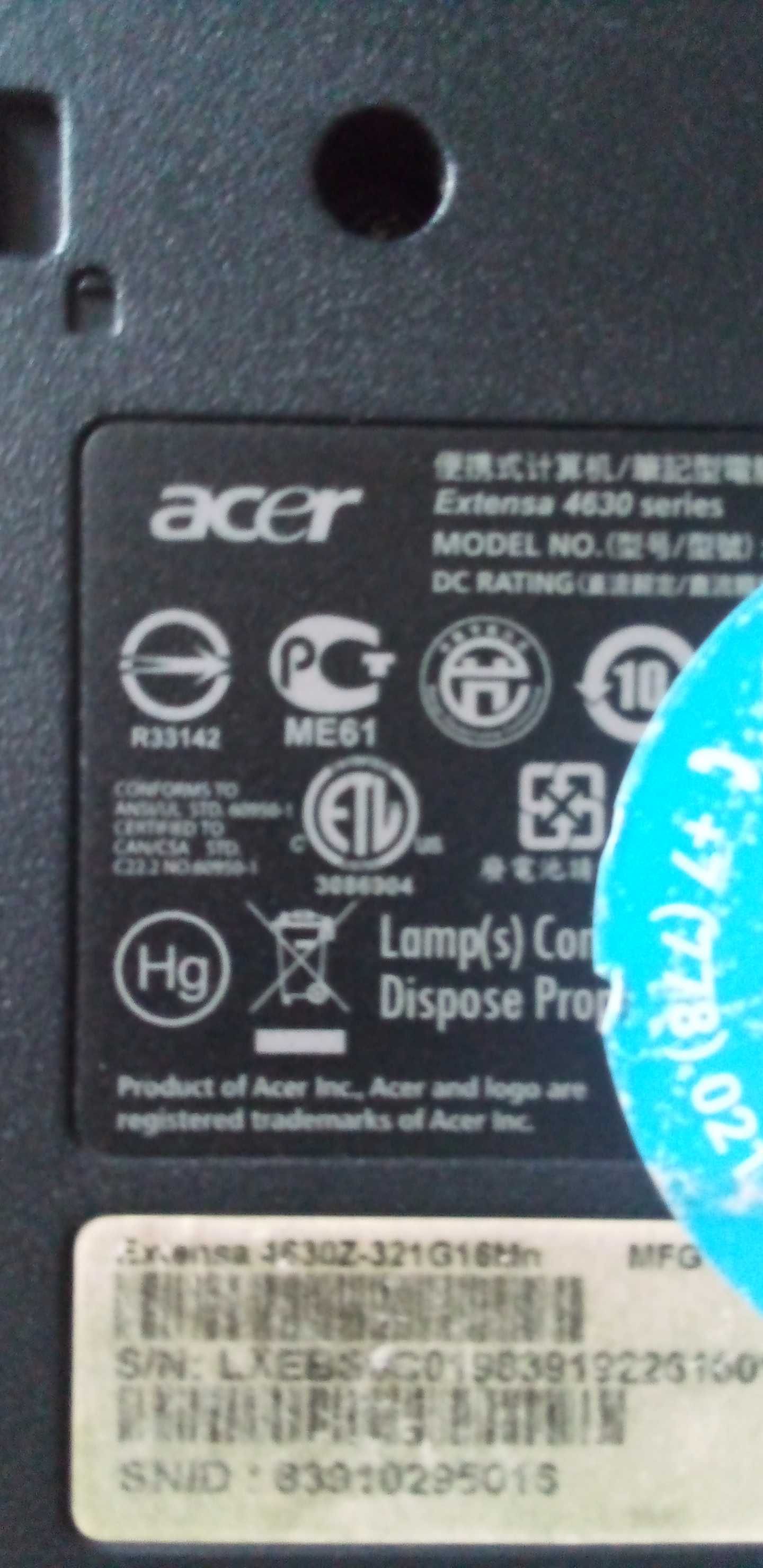 Продам ноутбук ACER  на запчасти