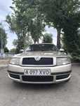 Продам Skoda superb 2003