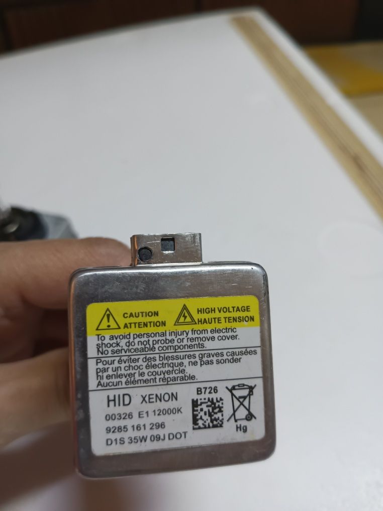 Лампы Osram d1s ксенон 2 шт