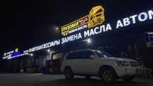 Наружная реклама, объёмные светящиеся буквы, стенд, лайтбоксы