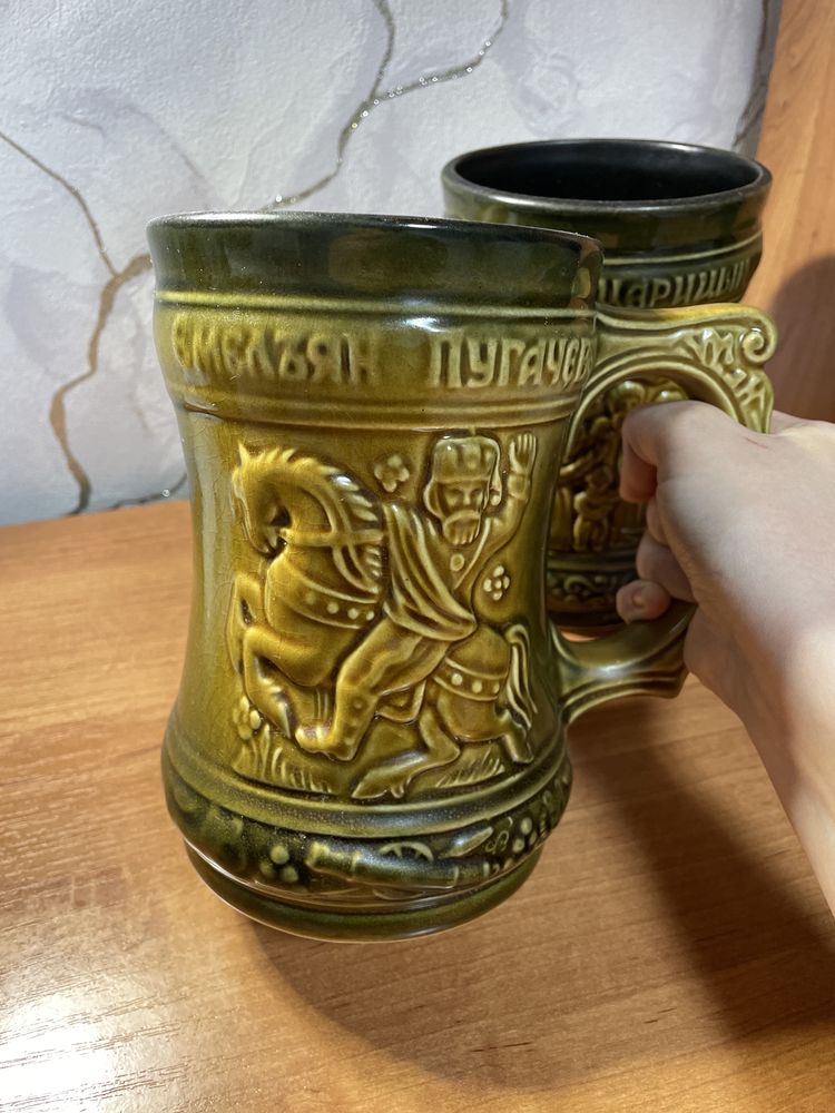 Пивные кружки из СССР. «Емельян Пугачев», «Царицын». Керамика.