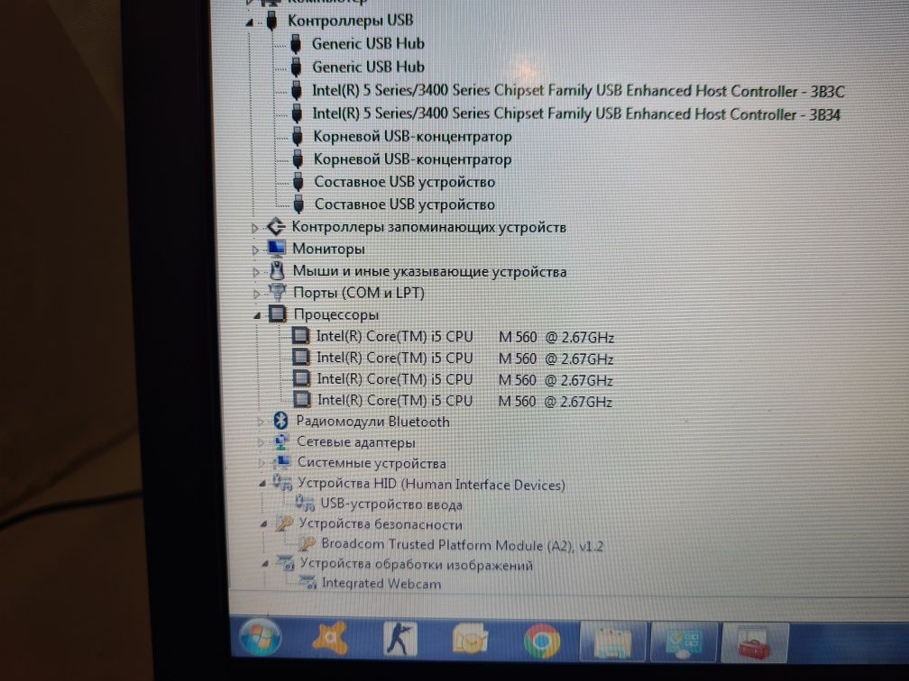 Ноутбук DELL Latitude