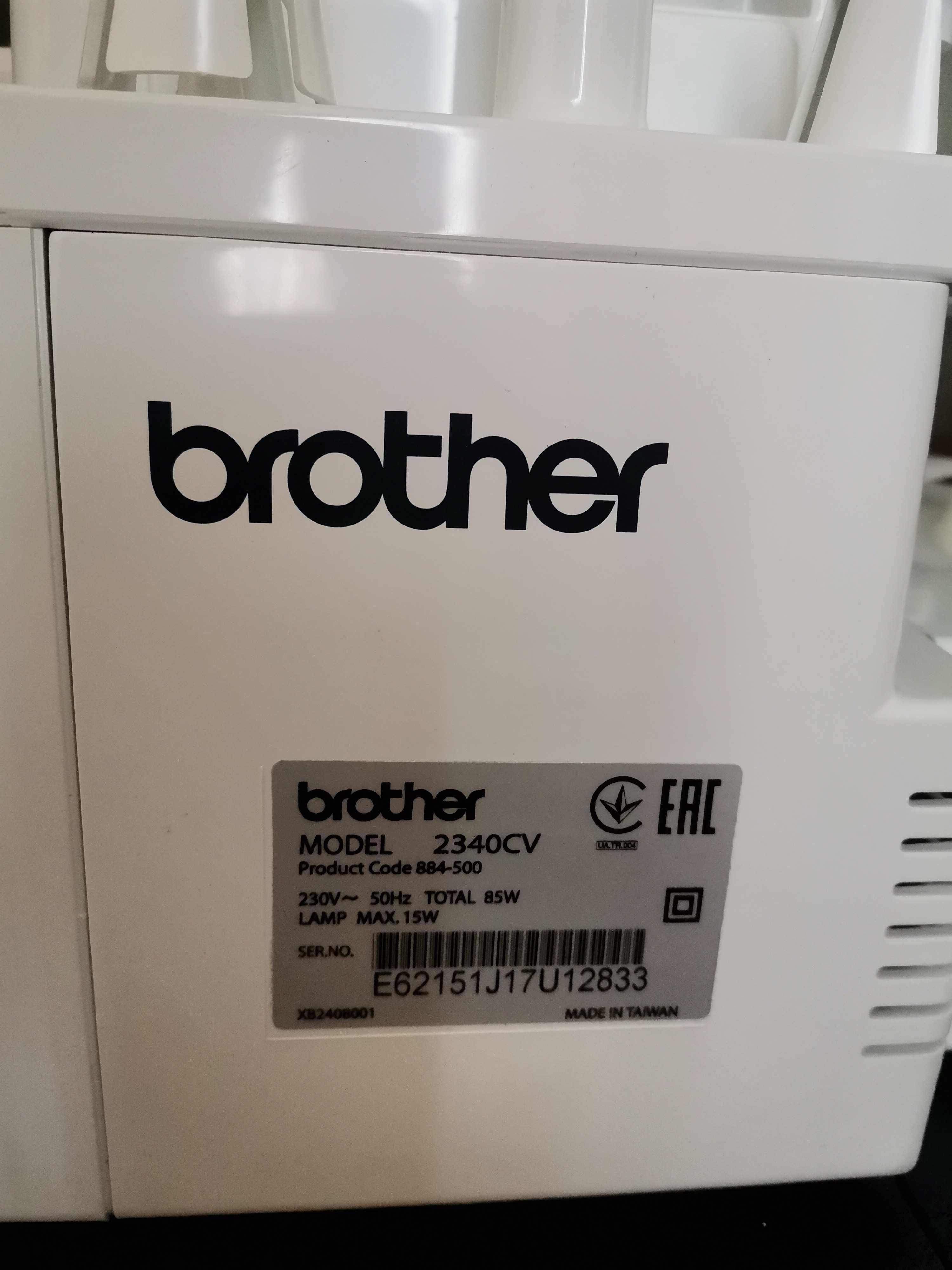 Распошивальная машина brother