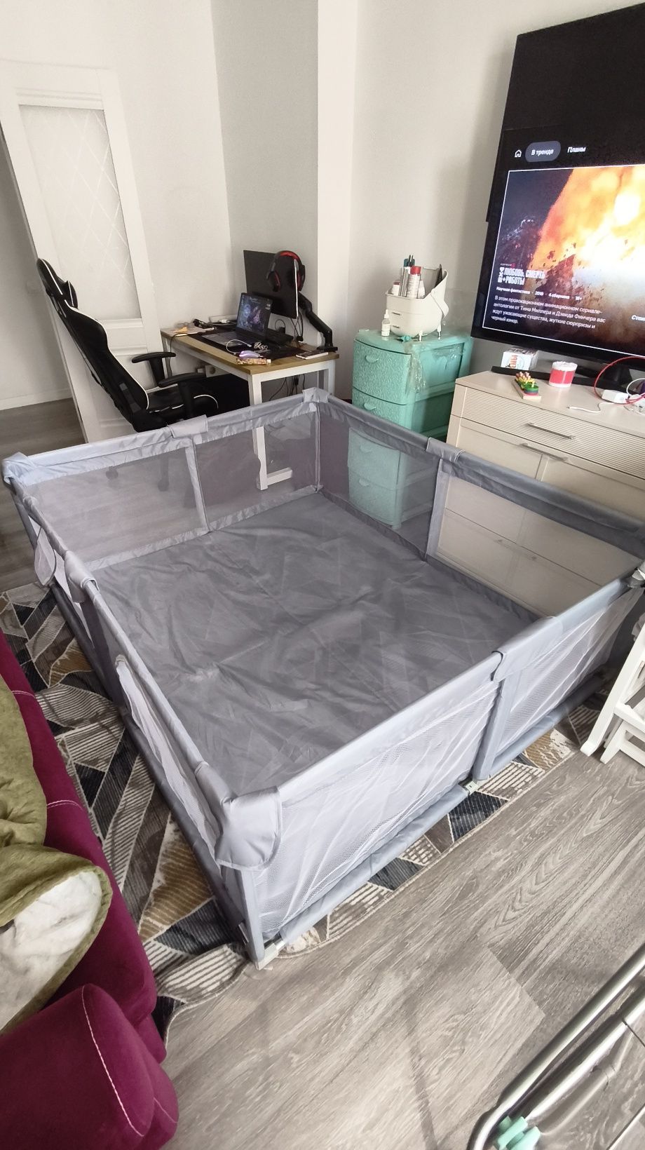 Игровой манеж IMBABY 180x150x66 см, серый