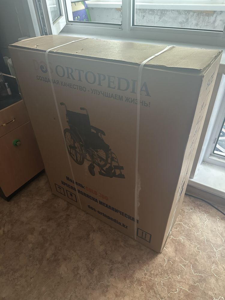 Продам НОВУЮ кресло коляску