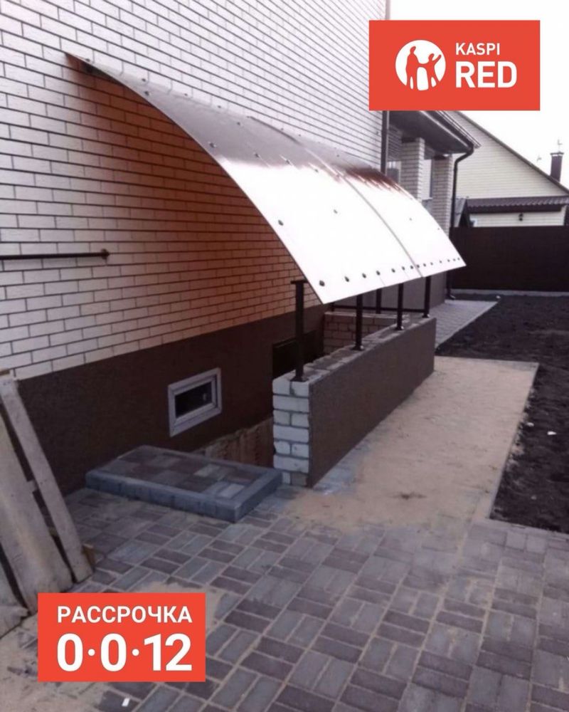Заборы, навесы, ворота