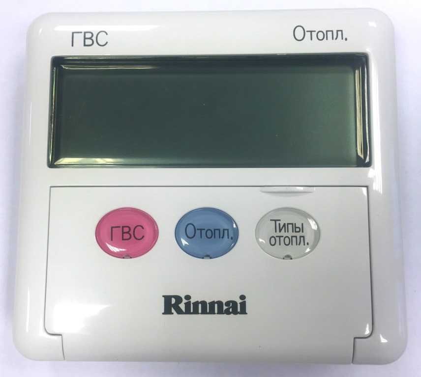 Пульт управления котлом Rinnai серии DMF