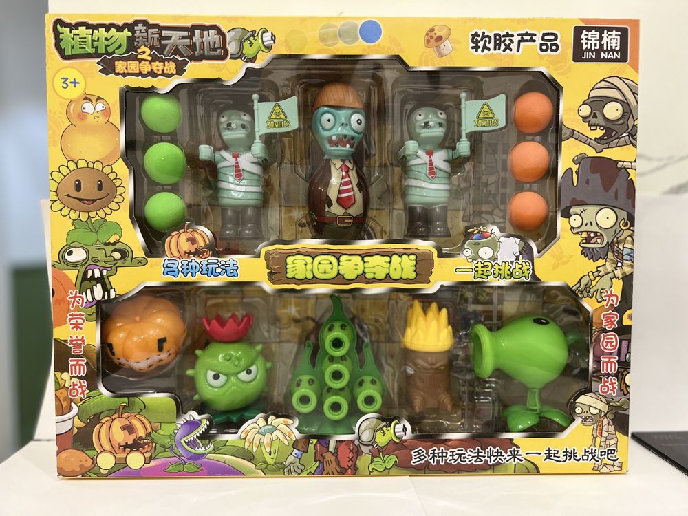 Зомби против растений zombie vs plants