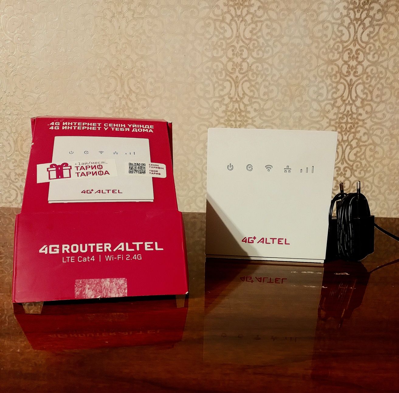 4G Роутер Altel CPE P05