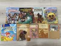 Книги разные - детская литература