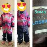 Продам или обменяю