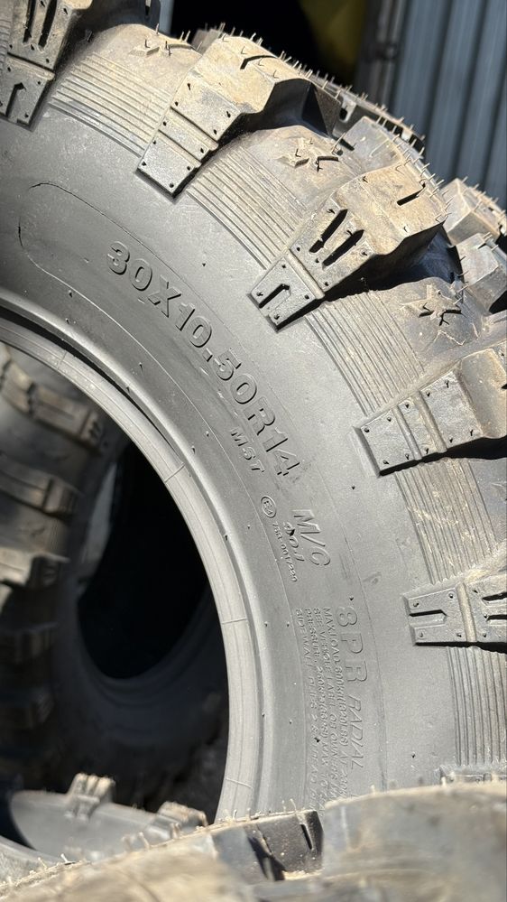Шины для багги или квадрациклов