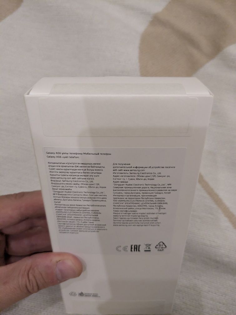 Samsung galaxy A06