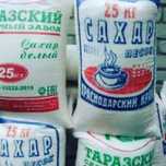 Сахар с доставкой до квартиры