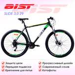 Велосипед aist