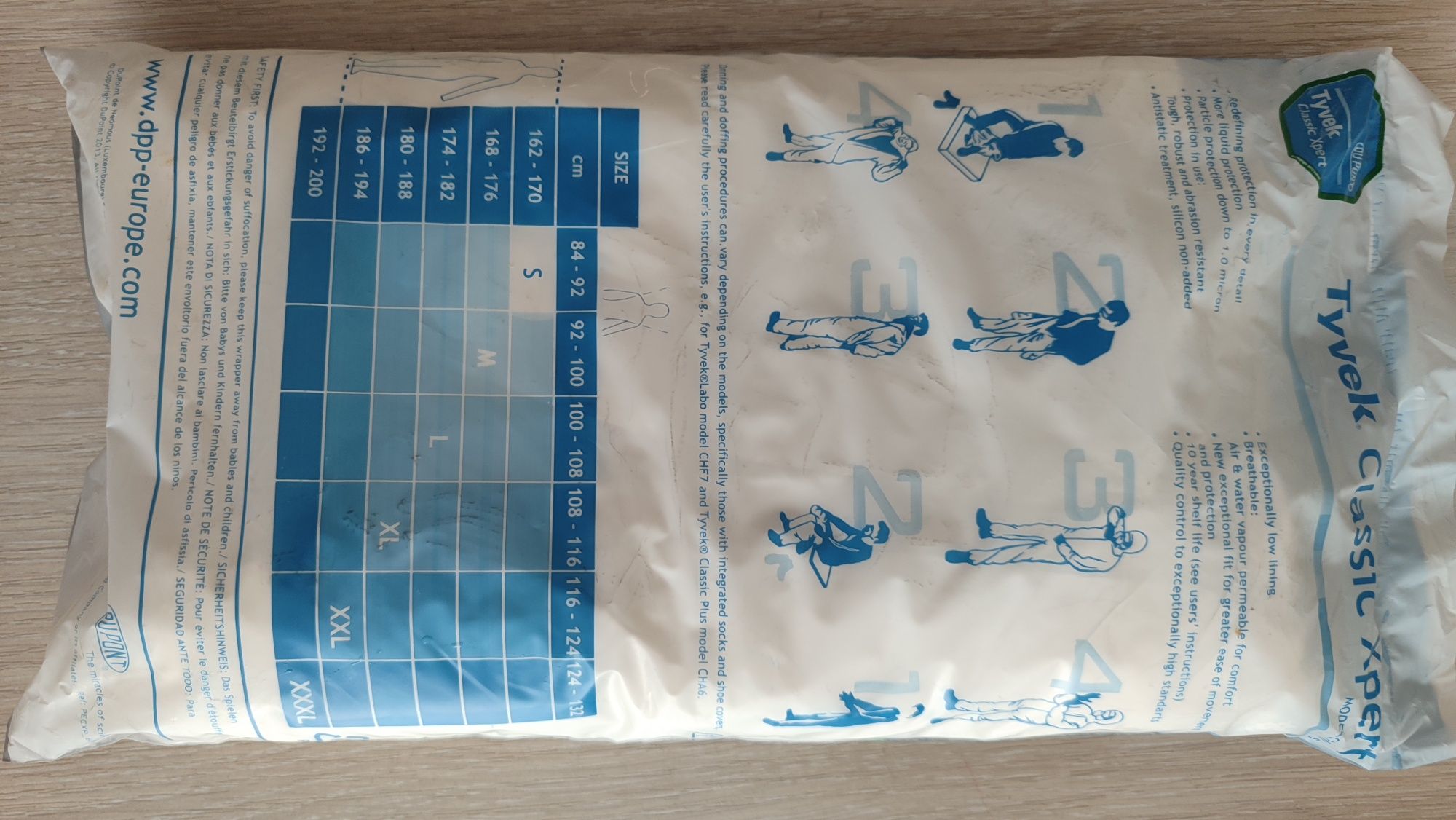 Комбинезон одноразовый Tyvek