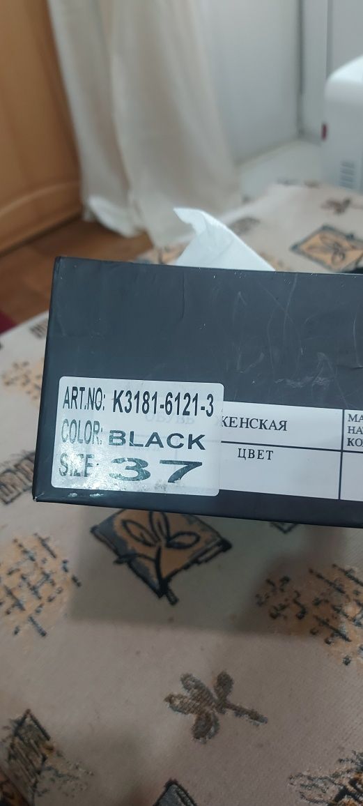 Туфли женские  замшевые