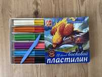 Балауыз пластилині / Восковой пластилин