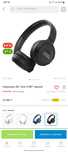 Продам наушники  jbl