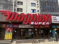 Островок в MAGNUM SUPER на входной группе