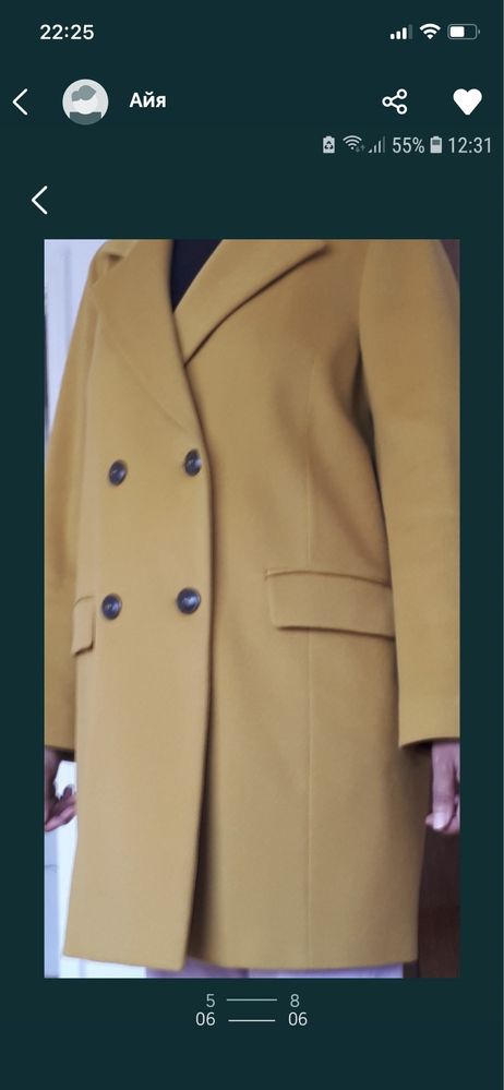 Пальто, полупальто, куртка, кардиган Италия Loro piana