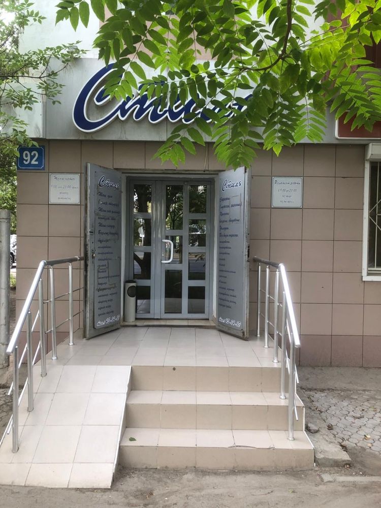 Салоне СТИЛЬ сдается аренда место парикмахер