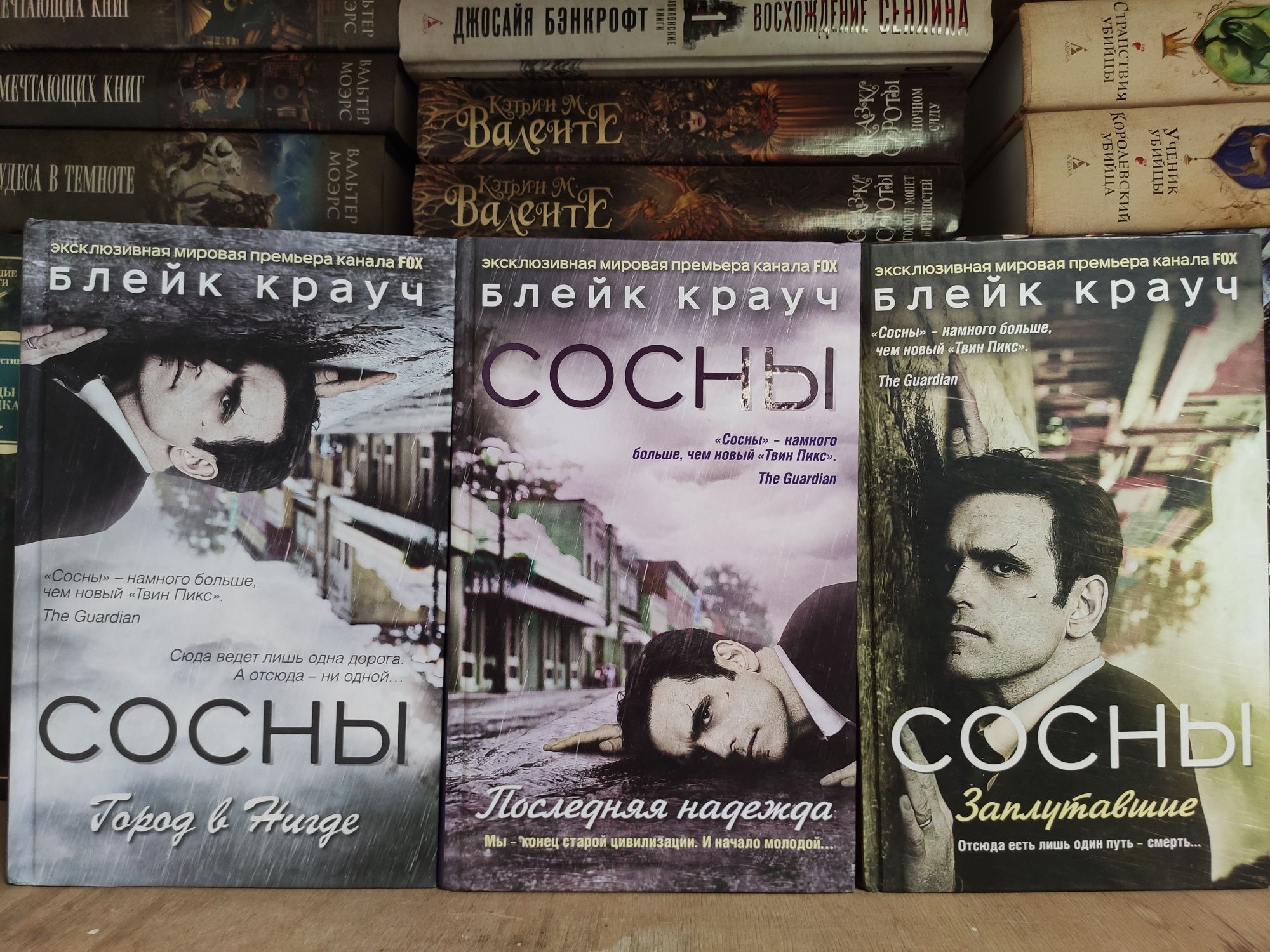 Книги б/у комплект