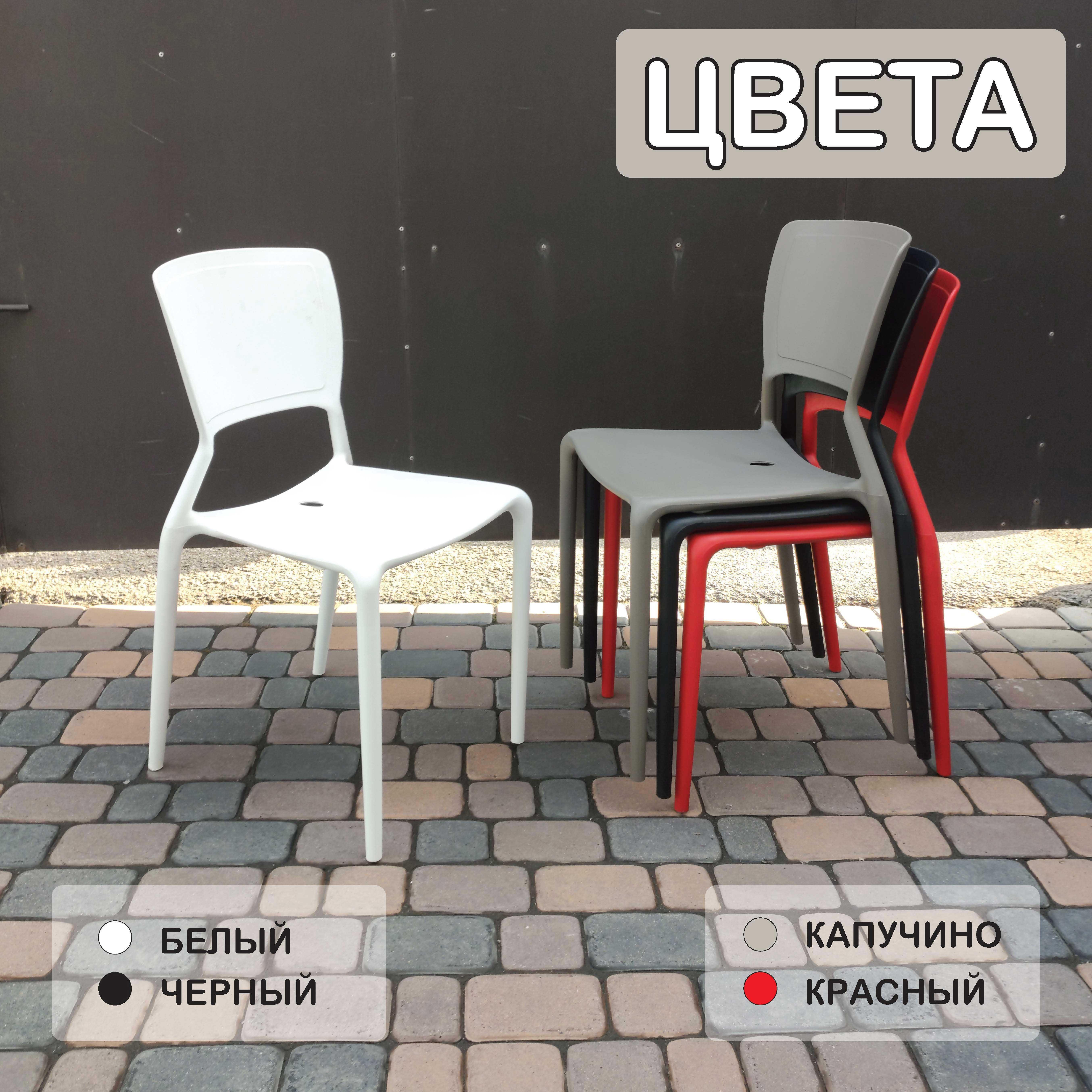 Стул, стулья ВЕНА 4шт для кухни, кафе с завода Алматы