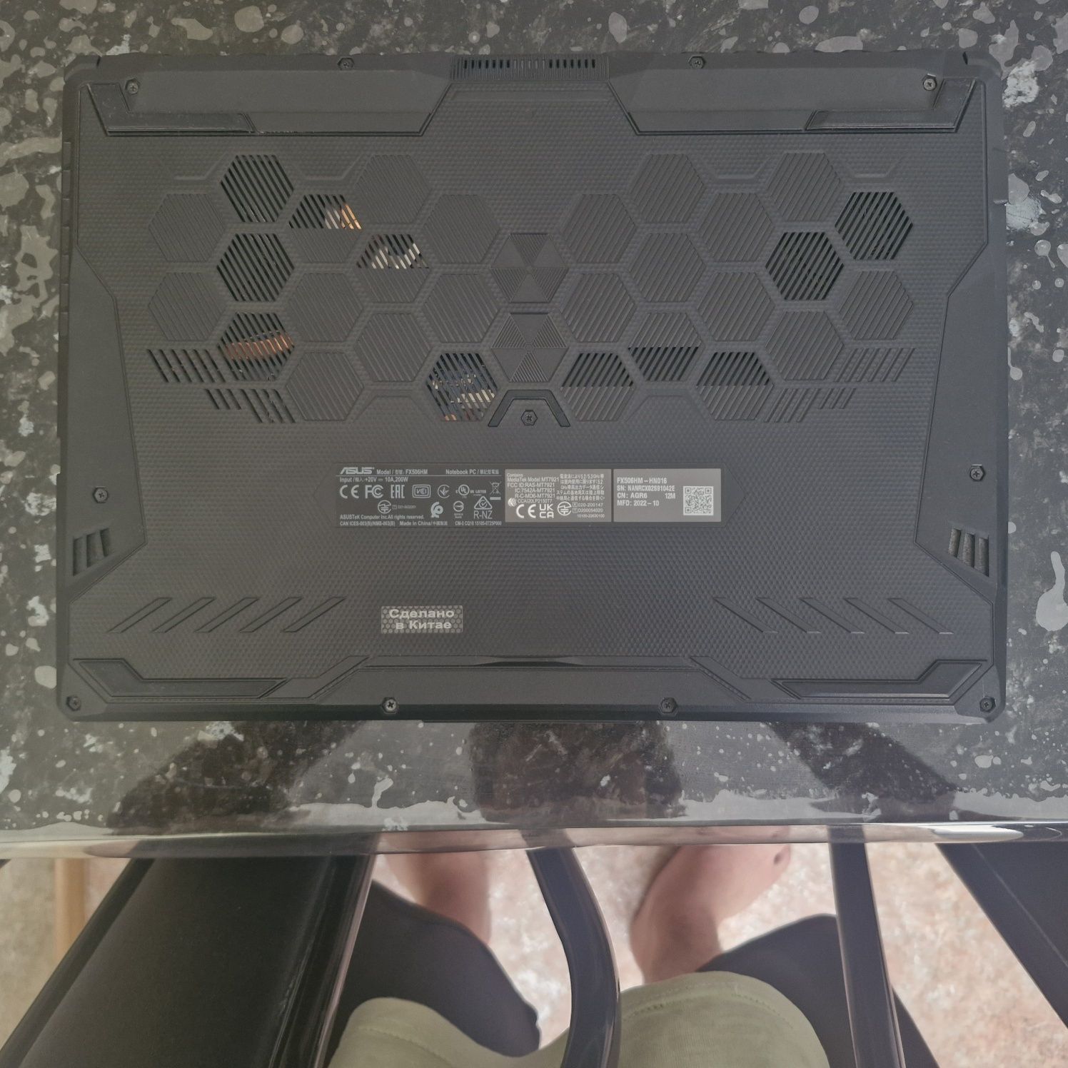 Asus tuf gaming f15 FX506HM