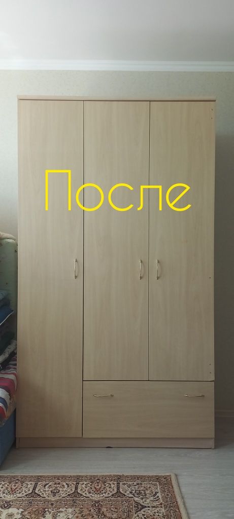 Ремонт,Сборка,Разборка мебели