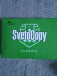 Бумаға А-4 Svetocopy