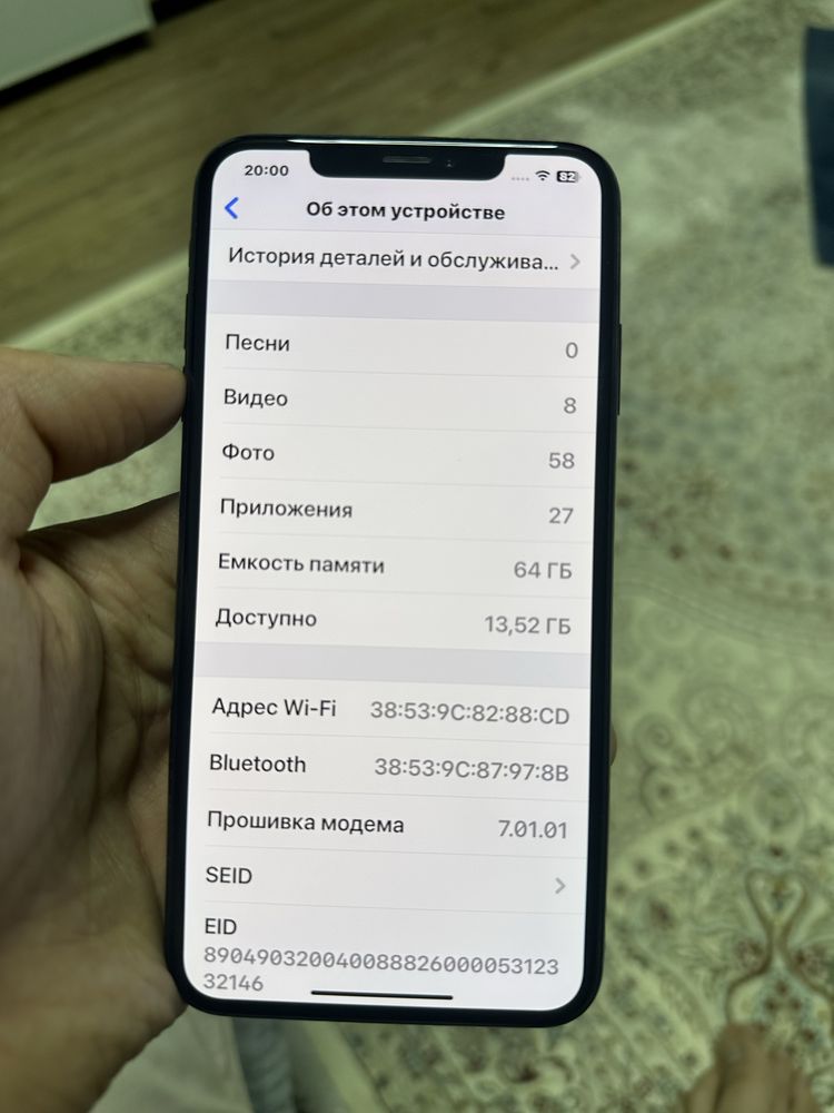 Iphone Xs Max Space Gray 64 Gb