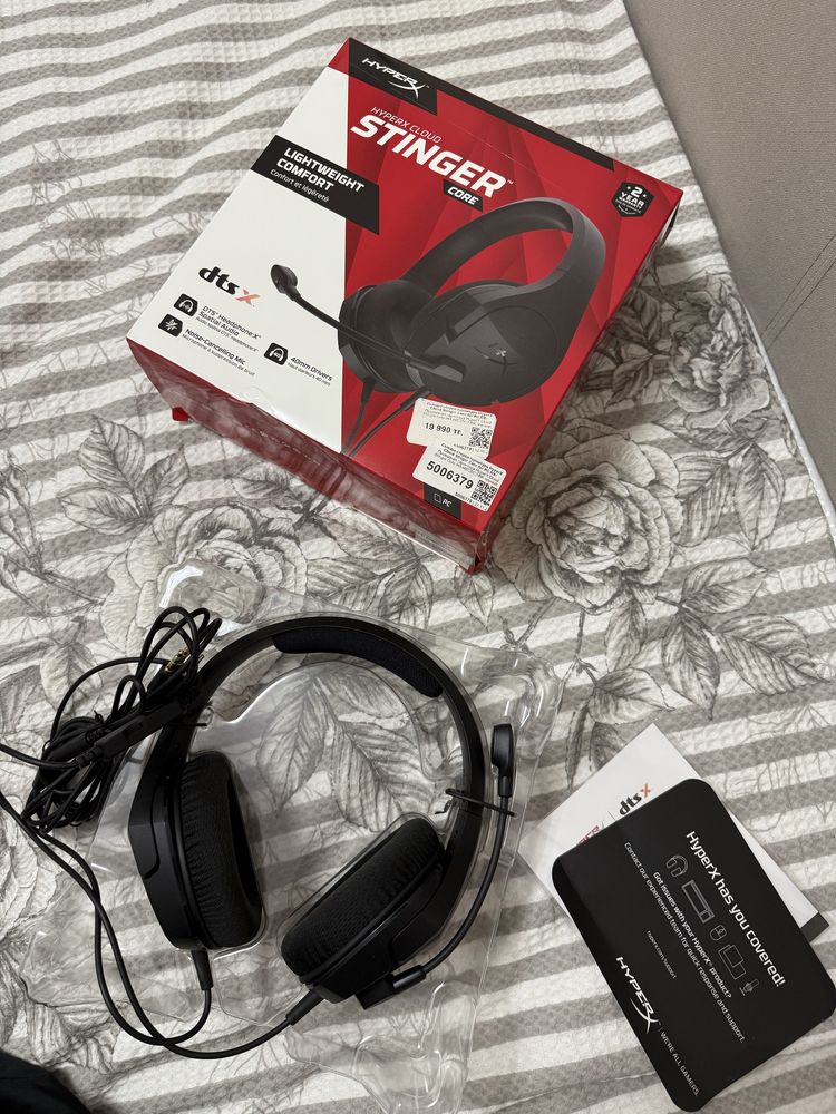 Hyper x cloud stinger core
