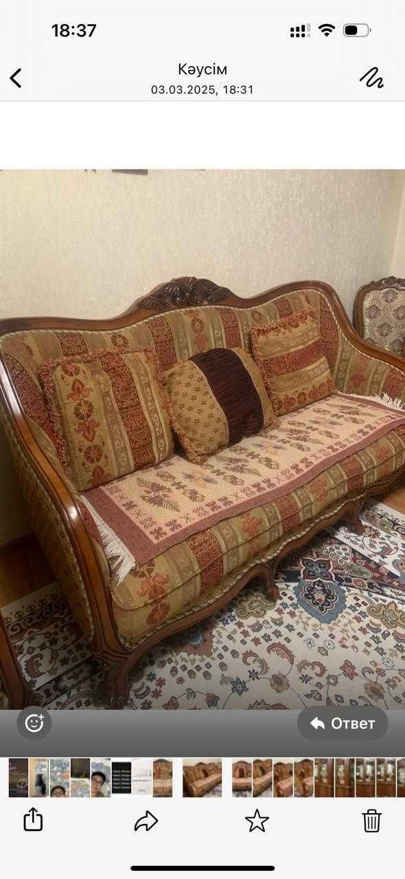 Мебель для дома из натурального дерева