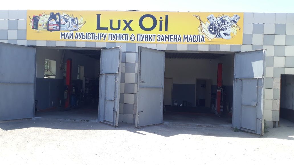 Услуга ПОЛНАЯ Аппаратная  замена масла Каробки Автомат и вариаторов