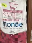 Сухой корм Monge для кошек