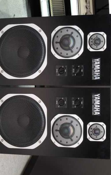 Yamaha NS-1000 Monitor