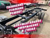 Ремонт Газель, сто по ремонту Газель, ходовка, рессор