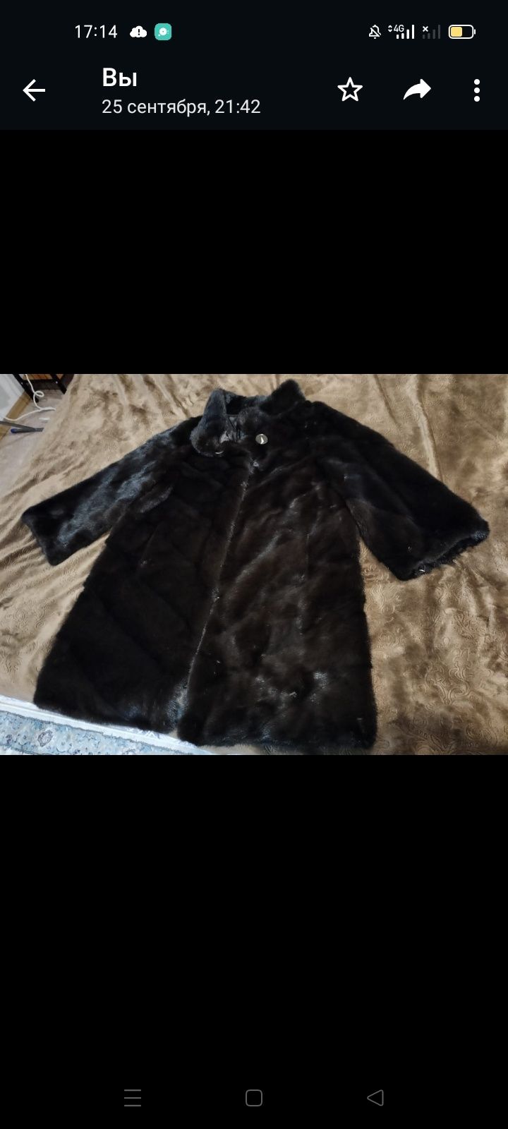 Продам шубу норковую