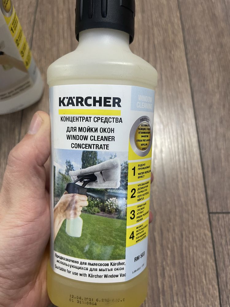 Продам стеклоочиститель
