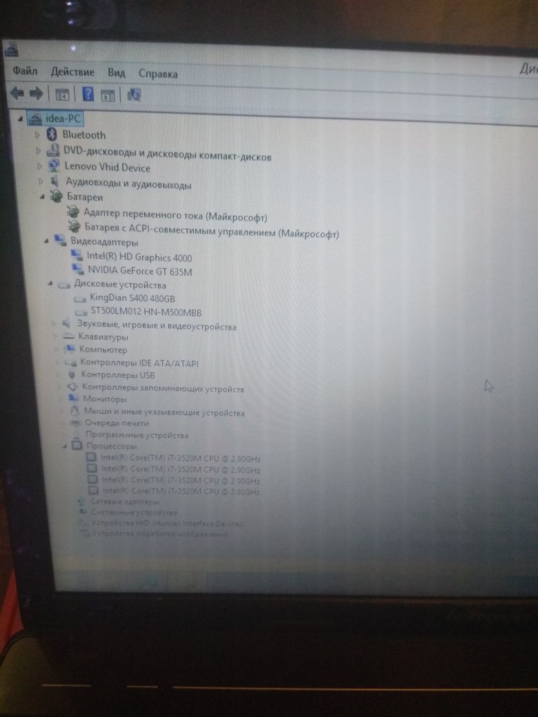 Lenovo g580 intel i7 2.9Ггц, 8Гб.