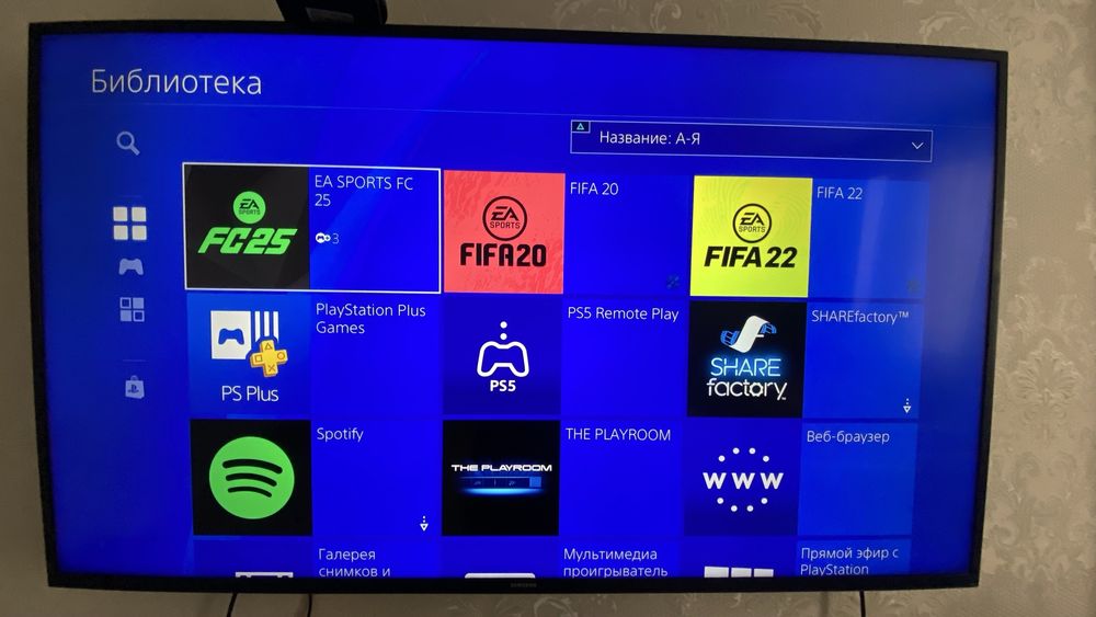 PlayStation 4 pro