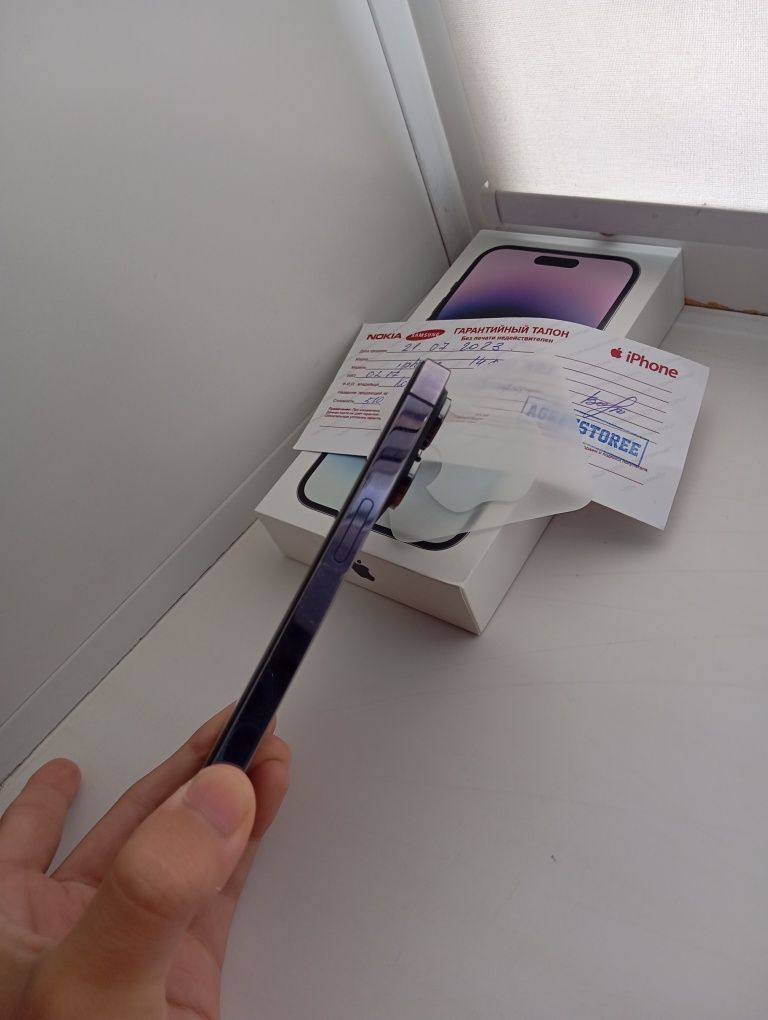 iPhone 14 pro max 256 g