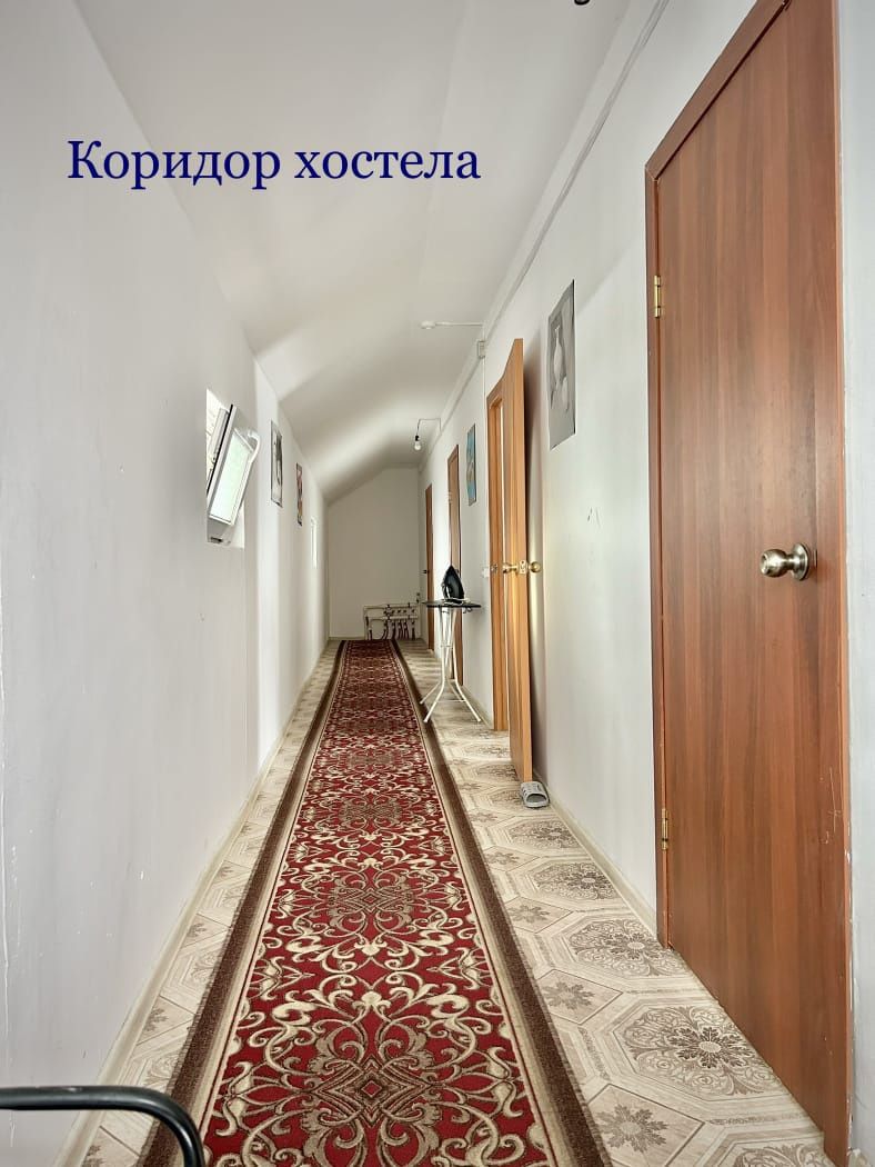 Продам бизнес и дом