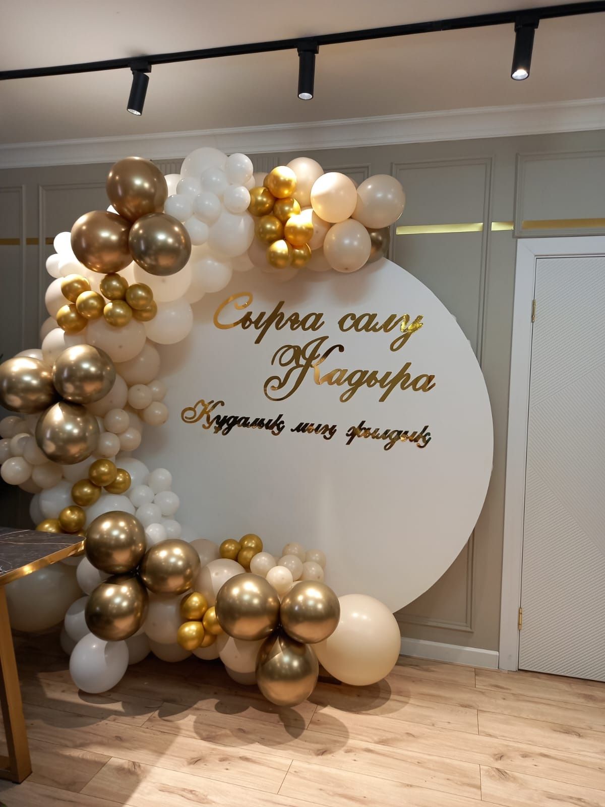 Оформление 8 марта праздников и мероприятий