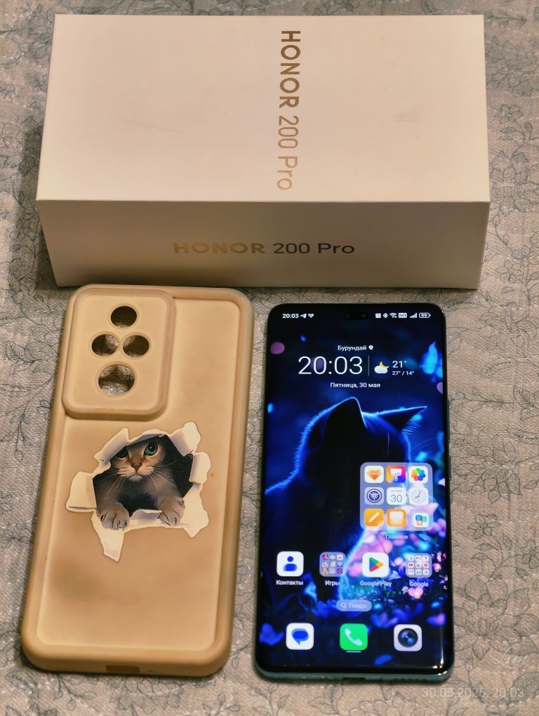 Смартфон Honor 200 pro
