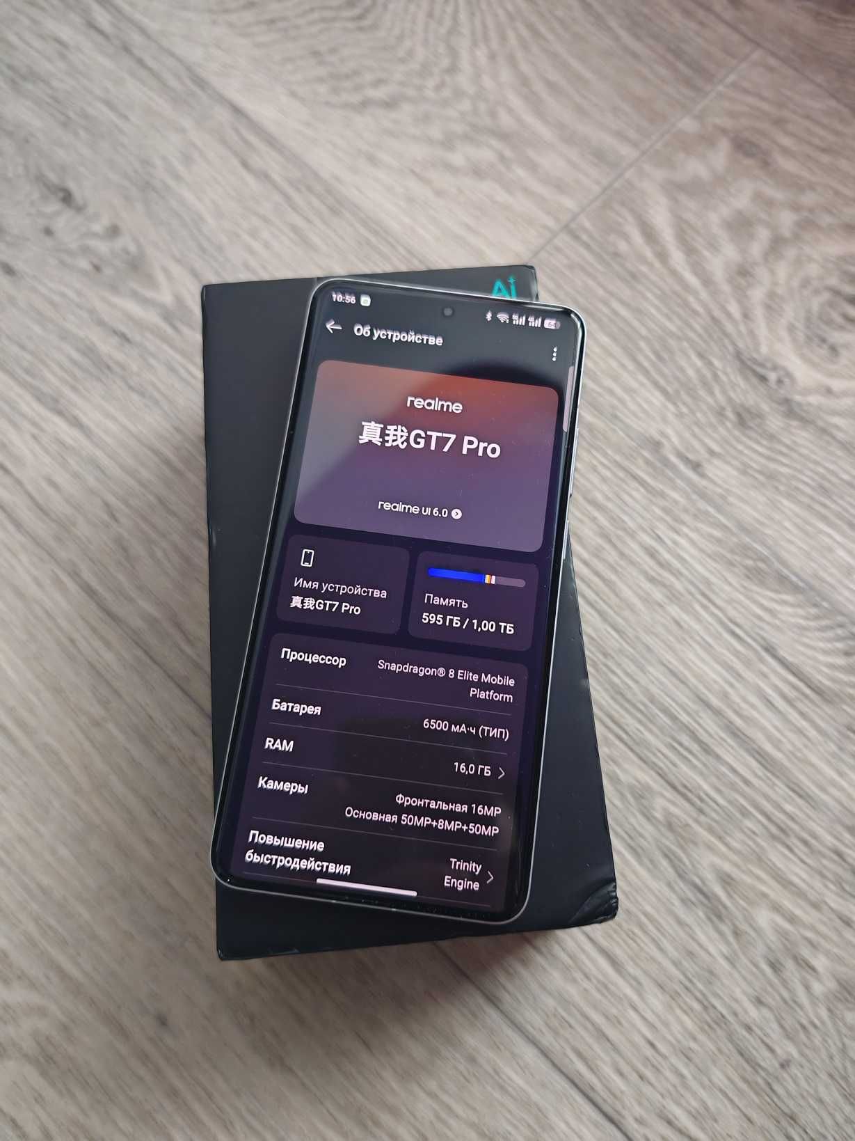 продам игровой телефон Realme GT7 Pro 16/1Tb 5G QC 8 Elite